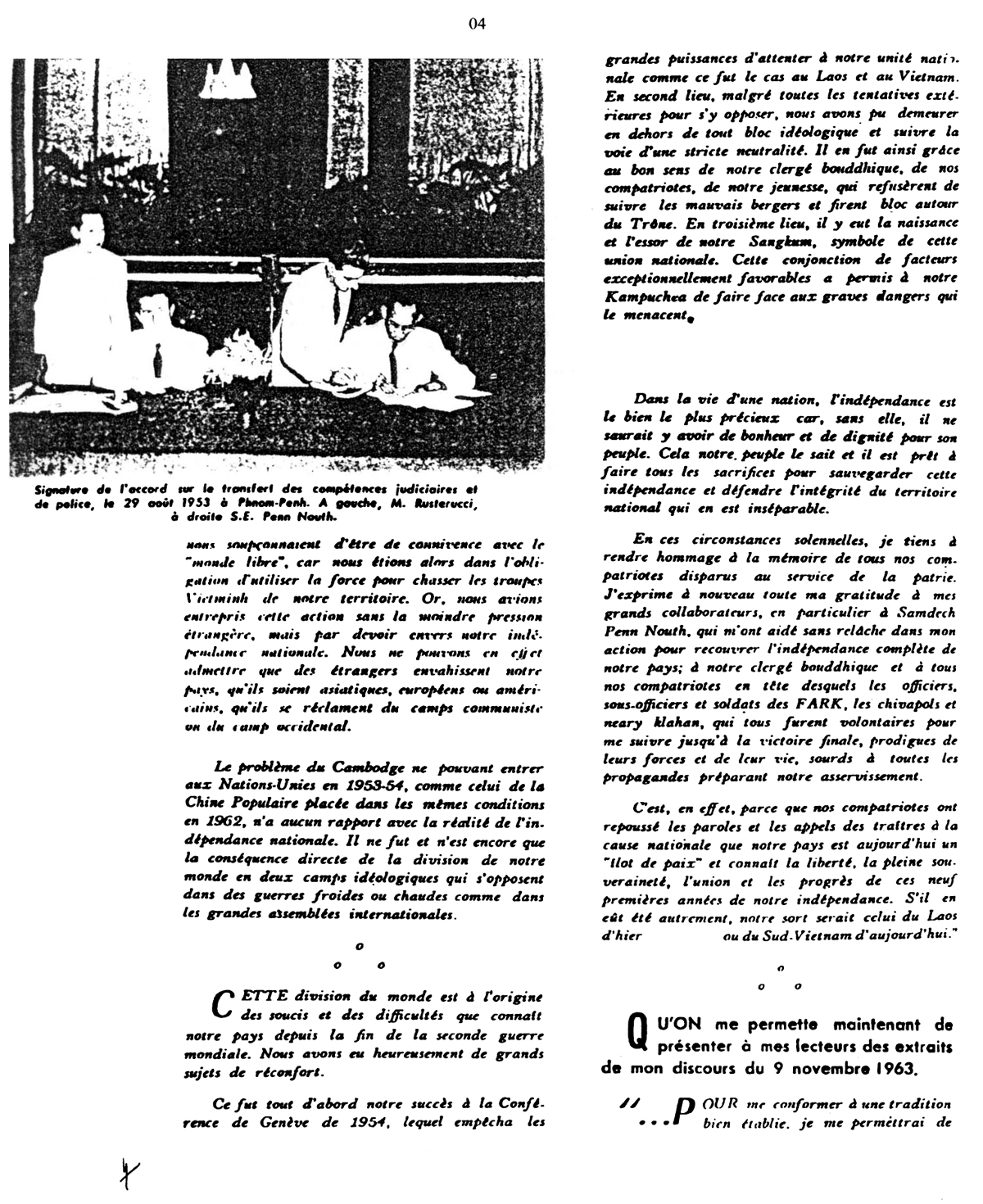 All/document/Documents/Divers/Divers/id2314/photo005.jpg