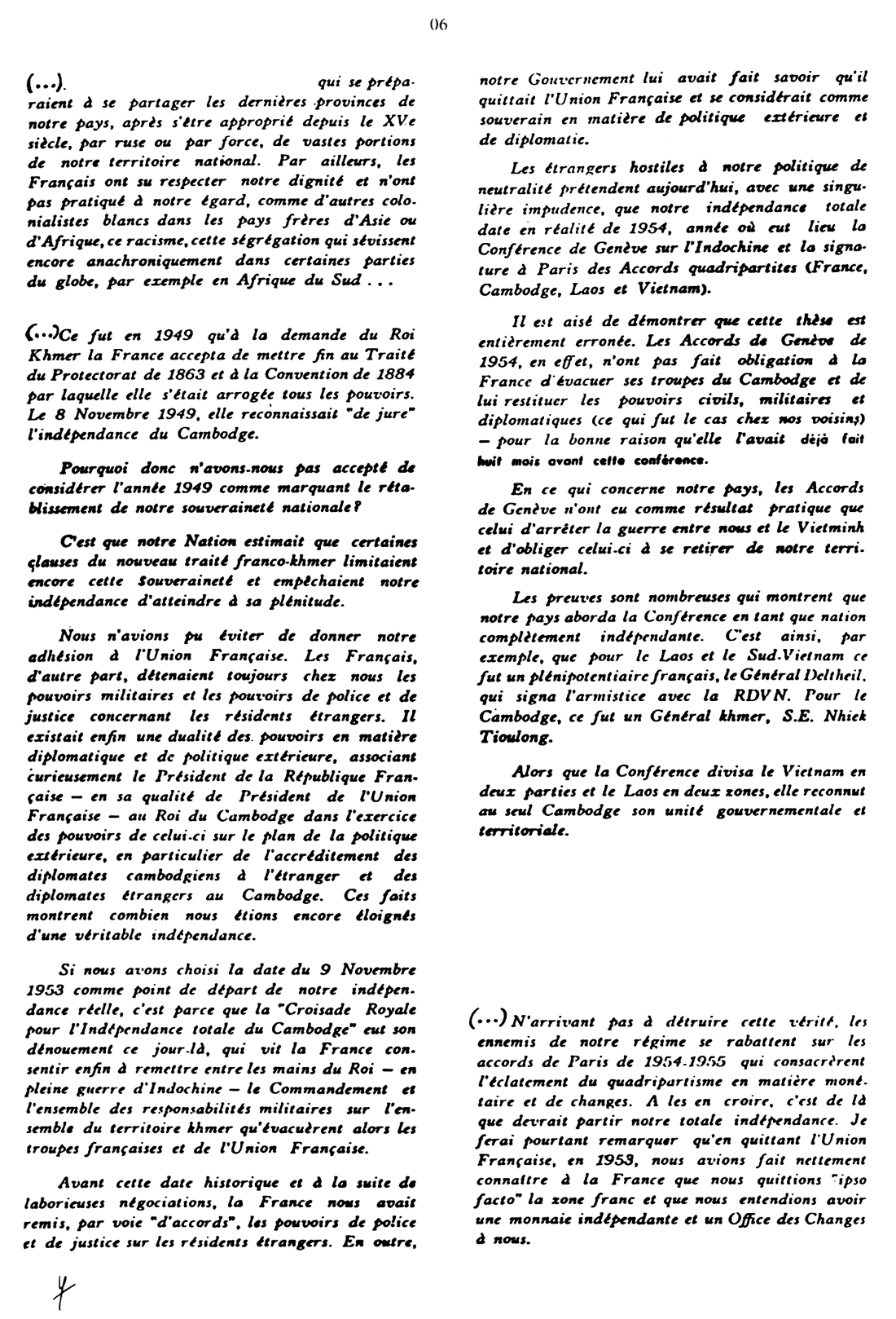All/document/Documents/Divers/Divers/id2314/photo007.jpg