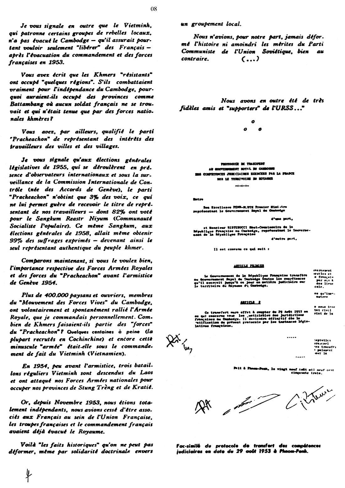 All/document/Documents/Divers/Divers/id2314/photo009.jpg