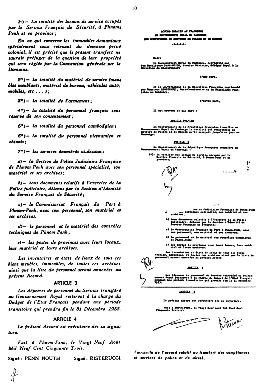 All/document/Documents/Divers/Divers/id2314/photo011.jpg