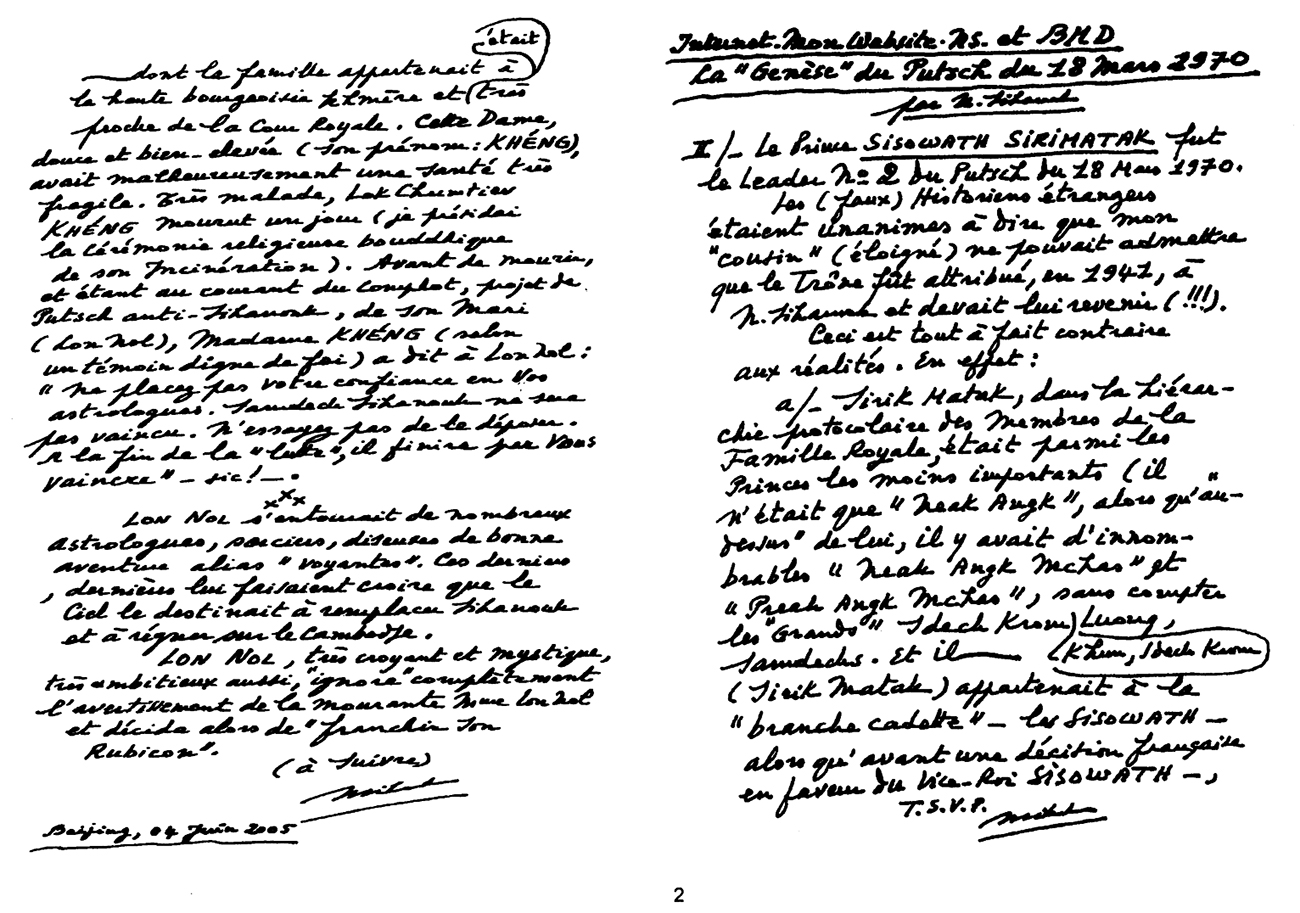 All/document/Documents/LaGenseduPutschdu18Mars1970/LaGenseduPutschdu18Mars1970/id2320/photo002.jpg