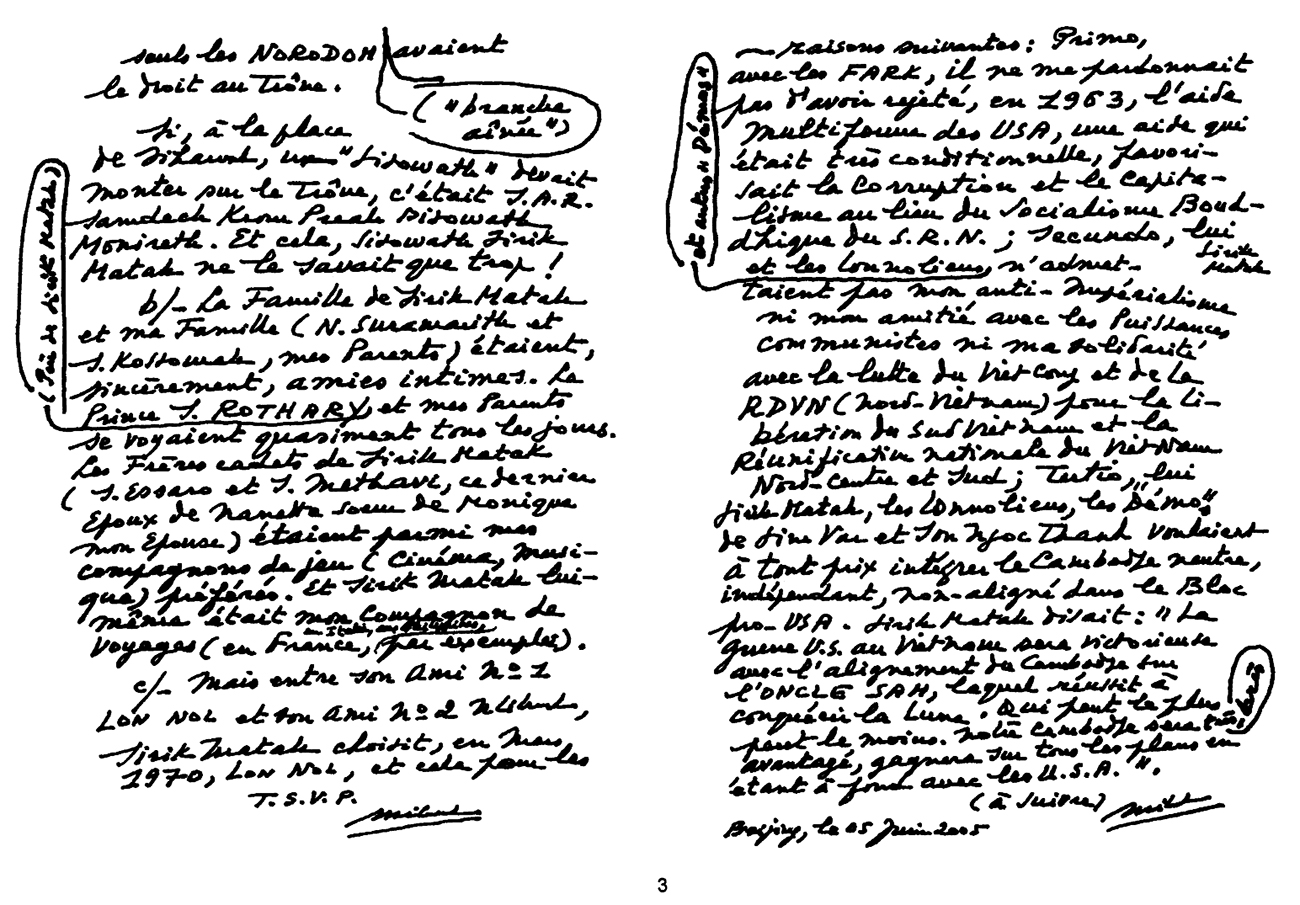 All/document/Documents/LaGenseduPutschdu18Mars1970/LaGenseduPutschdu18Mars1970/id2320/photo003.jpg