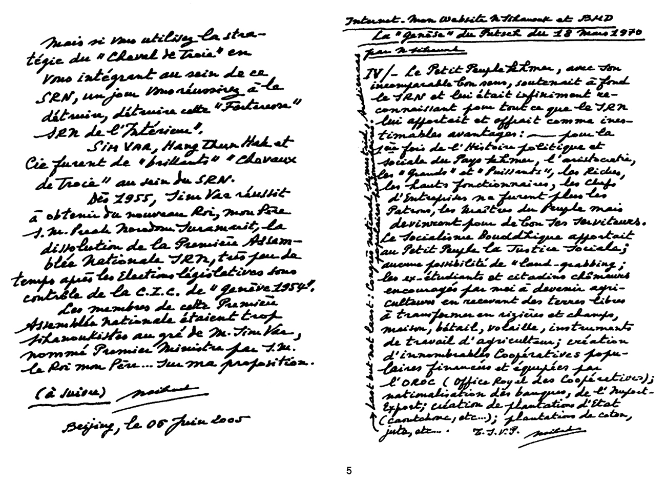 All/document/Documents/LaGenseduPutschdu18Mars1970/LaGenseduPutschdu18Mars1970/id2320/photo005.jpg