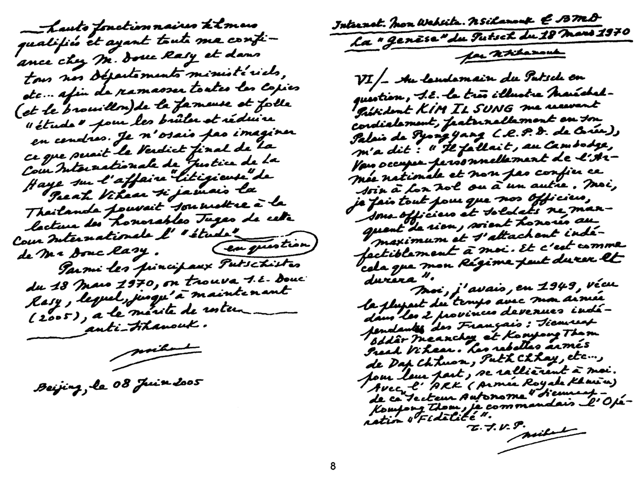 All/document/Documents/LaGenseduPutschdu18Mars1970/LaGenseduPutschdu18Mars1970/id2320/photo008.jpg