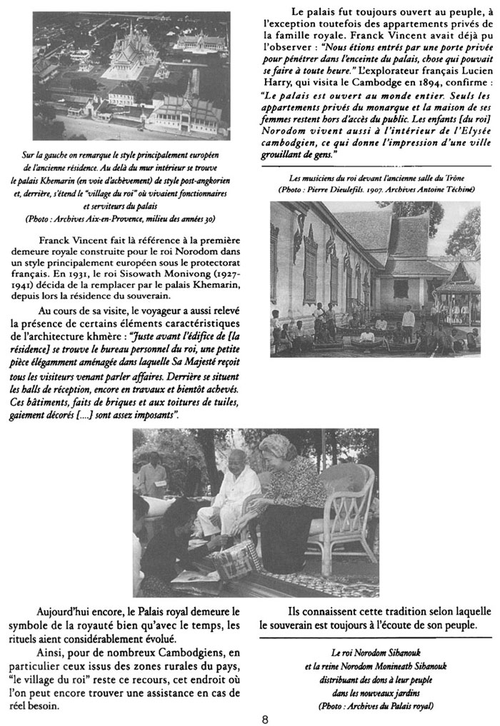 All/document/Documents/LePalaisduRoiduCambodge/LePalaisduRoiduCambodge/id119/photo008.jpg