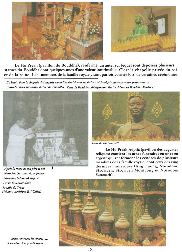 All/document/Documents/LePalaisduRoiduCambodge/LePalaisduRoiduCambodge/id119/photo015.jpg