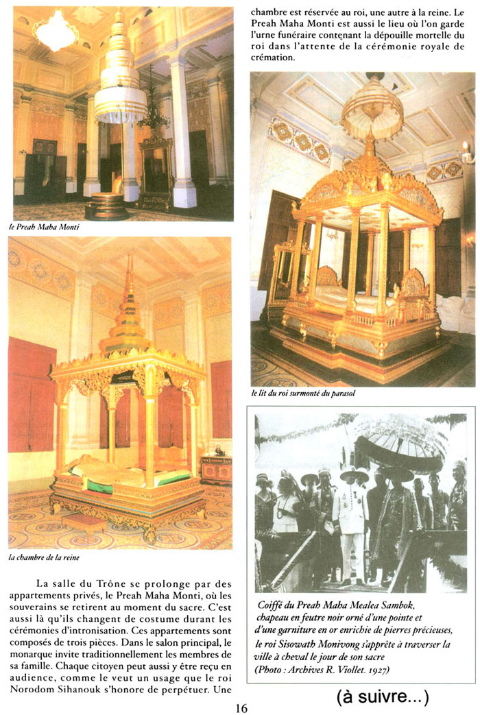 All/document/Documents/LePalaisduRoiduCambodge/LePalaisduRoiduCambodge/id119/photo016.jpg