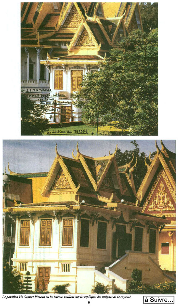 All/document/Documents/LePalaisduRoiduCambodge/LePalaisduRoiduCambodge/id128/photo008.jpg