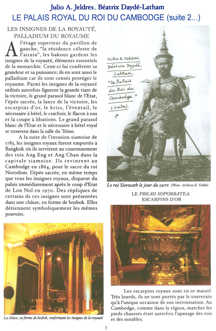 All/document/Documents/LePalaisduRoiduCambodge/LePalaisduRoiduCambodge/id143/photo001.jpg