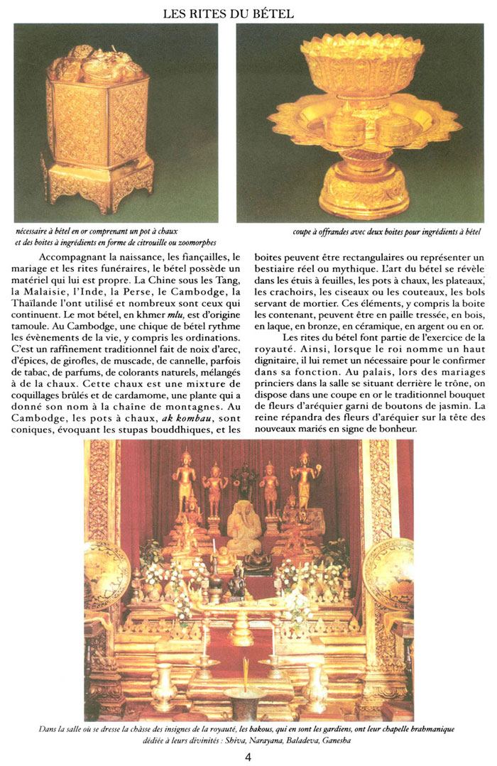All/document/Documents/LePalaisduRoiduCambodge/LePalaisduRoiduCambodge/id143/photo004.jpg