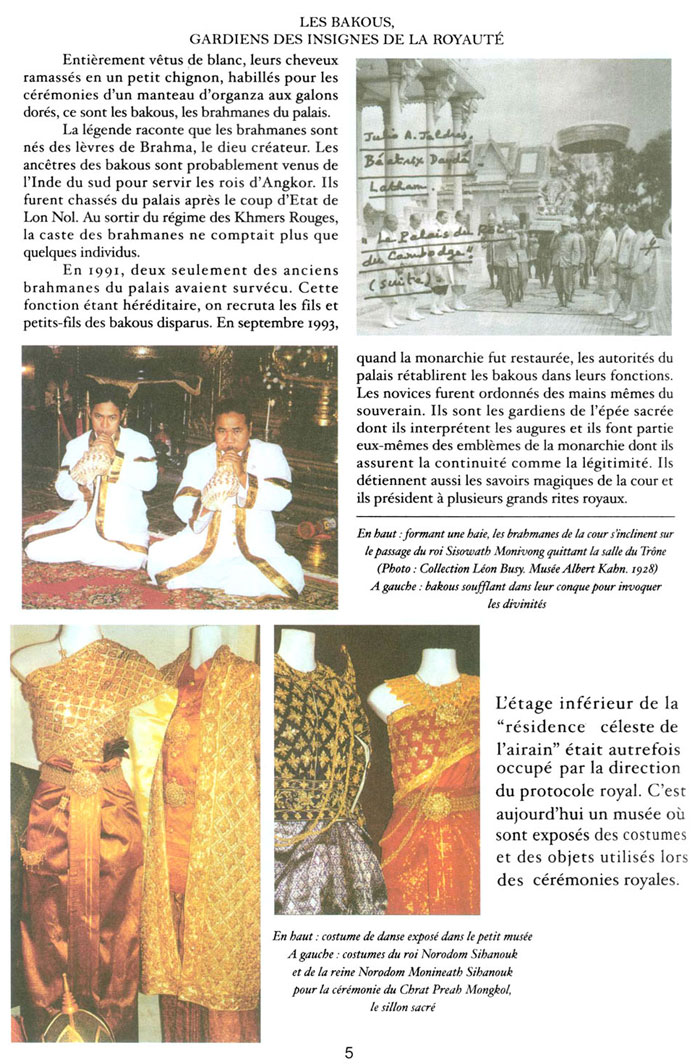 All/document/Documents/LePalaisduRoiduCambodge/LePalaisduRoiduCambodge/id143/photo005.jpg