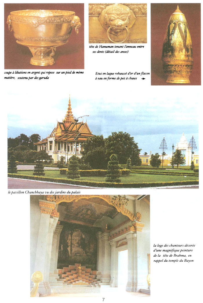 All/document/Documents/LePalaisduRoiduCambodge/LePalaisduRoiduCambodge/id143/photo007.jpg
