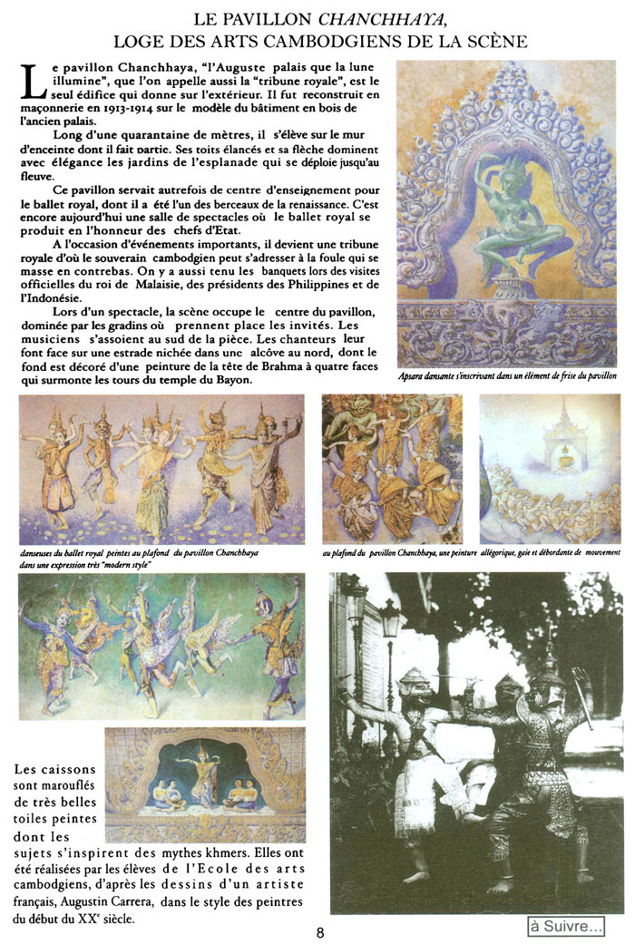 All/document/Documents/LePalaisduRoiduCambodge/LePalaisduRoiduCambodge/id143/photo008.jpg