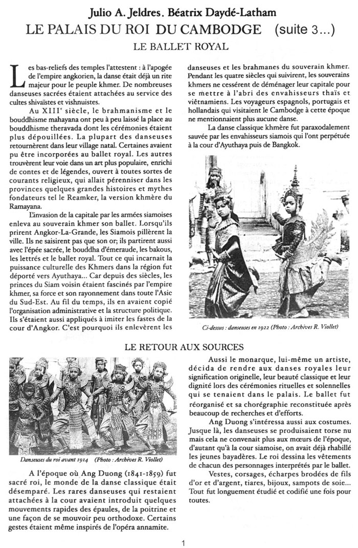All/document/Documents/LePalaisduRoiduCambodge/LePalaisduRoiduCambodge/id154/photo001.jpg