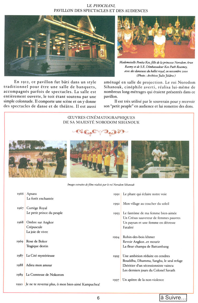 All/document/Documents/LePalaisduRoiduCambodge/LePalaisduRoiduCambodge/id154/photo006.jpg