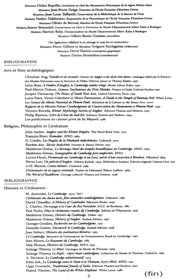 All/document/Documents/LePalaisduRoiduCambodge/LePalaisduRoiduCambodge/id209/photo008.jpg