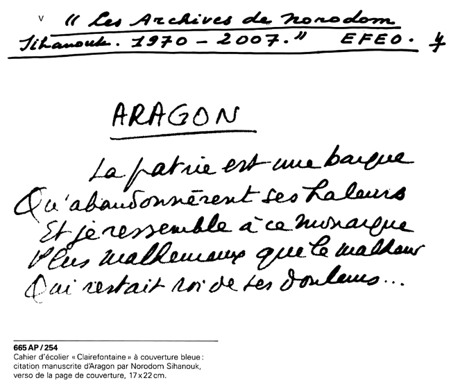 All/document/Documents/LesArchivesdeNorodomSihanoukduCambodge/LesArchivesdeNorodomSihanoukduCambodge/id1035/photo001.jpg