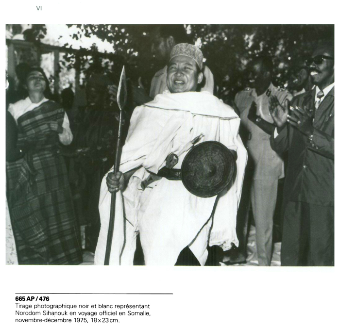 All/document/Documents/LesArchivesdeNorodomSihanoukduCambodge/LesArchivesdeNorodomSihanoukduCambodge/id1035/photo002.jpg