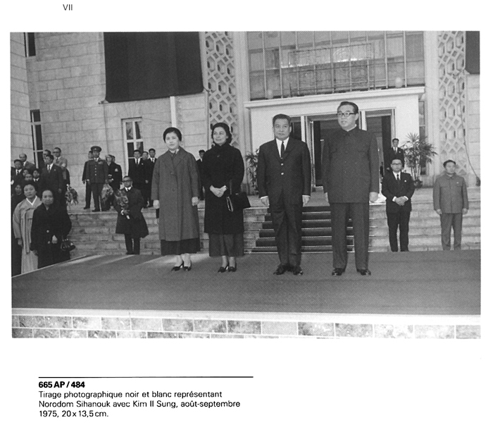 All/document/Documents/LesArchivesdeNorodomSihanoukduCambodge/LesArchivesdeNorodomSihanoukduCambodge/id1035/photo003.jpg