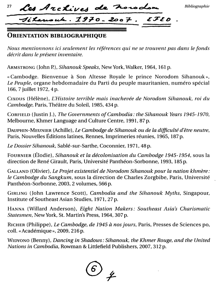 All/document/Documents/LesArchivesdeNorodomSihanoukduCambodge/LesArchivesdeNorodomSihanoukduCambodge/id1087/photo001.jpg