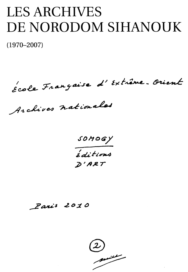 All/document/Documents/LesArchivesdeNorodomSihanoukduCambodge/LesArchivesdeNorodomSihanoukduCambodge/id1118/photo001.jpg