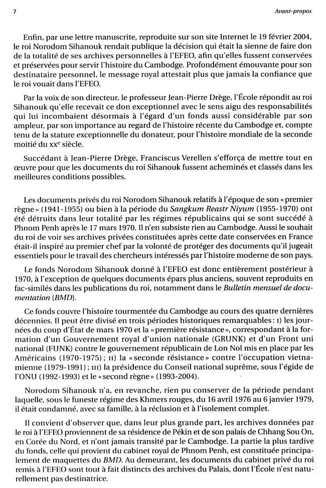 All/document/Documents/LesArchivesdeNorodomSihanoukduCambodge/LesArchivesdeNorodomSihanoukduCambodge/id1118/photo002.jpg