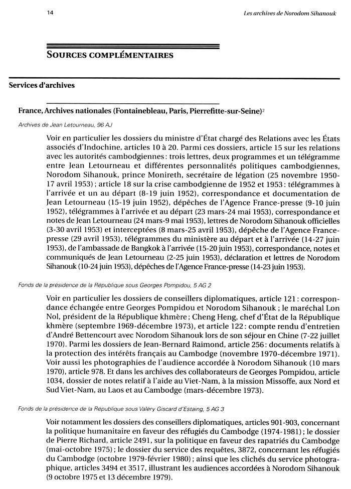 All/document/Documents/LesArchivesdeNorodomSihanoukduCambodge/LesArchivesdeNorodomSihanoukduCambodge/id1148/photo002.jpg