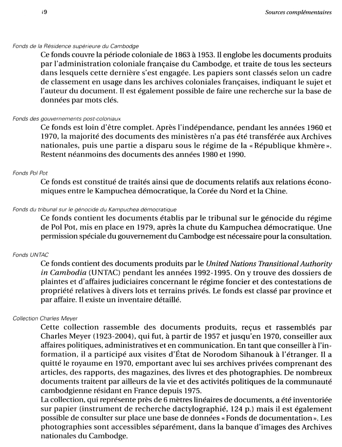 All/document/Documents/LesArchivesdeNorodomSihanoukduCambodge/LesArchivesdeNorodomSihanoukduCambodge/id1148/photo007.jpg