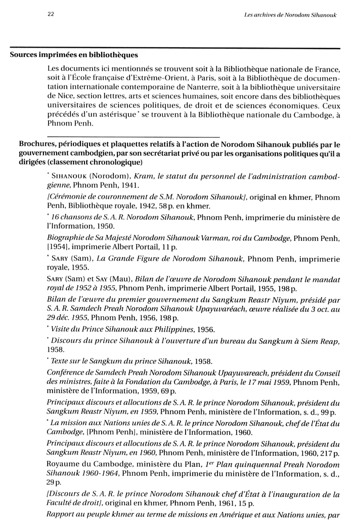 All/document/Documents/LesArchivesdeNorodomSihanoukduCambodge/LesArchivesdeNorodomSihanoukduCambodge/id1148/photo010.jpg