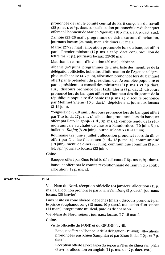 All/document/Documents/LesArchivesdeNorodomSihanoukduCambodge/LesArchivesdeNorodomSihanoukduCambodge/id1150/photo005.jpg