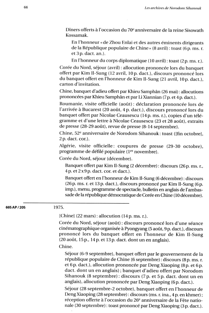 All/document/Documents/LesArchivesdeNorodomSihanoukduCambodge/LesArchivesdeNorodomSihanoukduCambodge/id1150/photo006.jpg