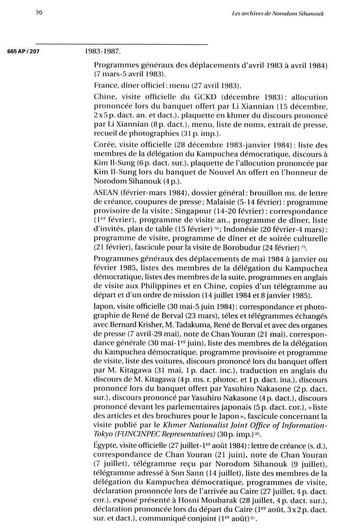All/document/Documents/LesArchivesdeNorodomSihanoukduCambodge/LesArchivesdeNorodomSihanoukduCambodge/id1150/photo010.jpg