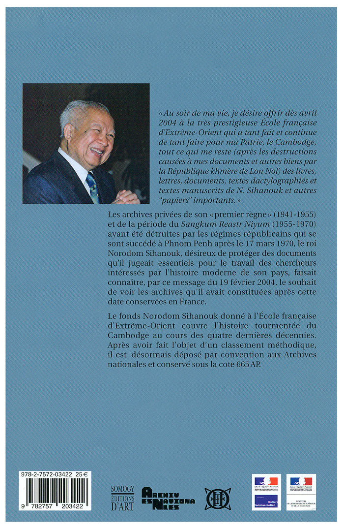 All/document/Documents/LesArchivesdeNorodomSihanoukduCambodge/LesArchivesdeNorodomSihanoukduCambodge/id1213/photo002.jpg