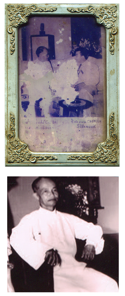 All/document/Documents/LesArchivesdeNorodomSihanoukduCambodge/LesArchivesdeNorodomSihanoukduCambodge/id1213/photo004.jpg