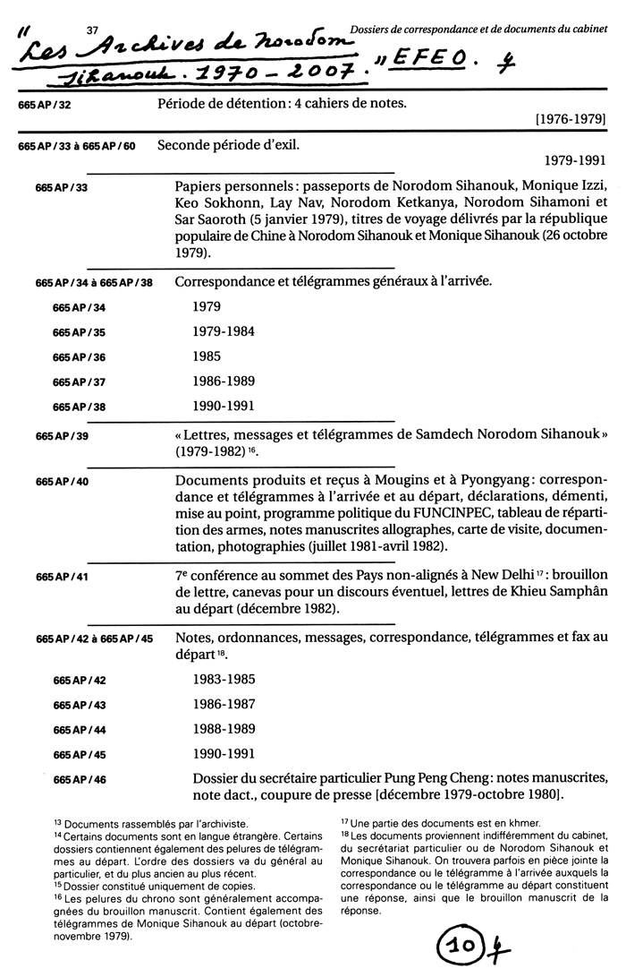 All/document/Documents/LesArchivesdeNorodomSihanoukduCambodge/LesArchivesdeNorodomSihanoukduCambodge/id1264/photo001.jpg