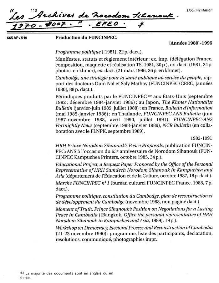 All/document/Documents/LesArchivesdeNorodomSihanoukduCambodge/LesArchivesdeNorodomSihanoukduCambodge/id1328/photo001.jpg
