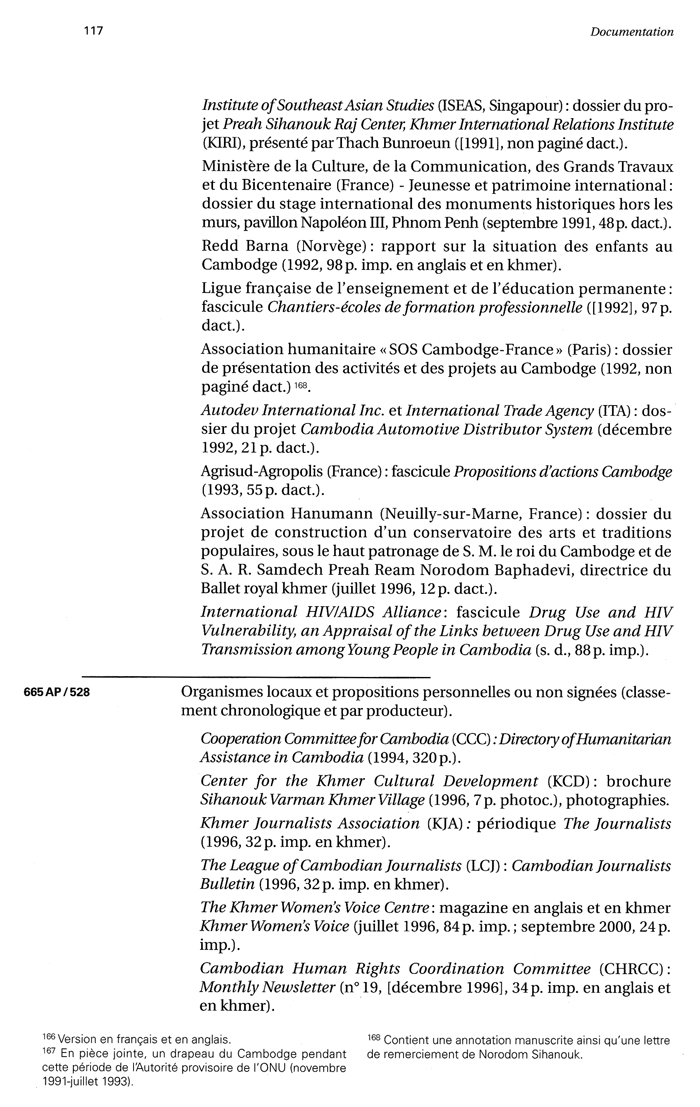 All/document/Documents/LesArchivesdeNorodomSihanoukduCambodge/LesArchivesdeNorodomSihanoukduCambodge/id1328/photo005.jpg