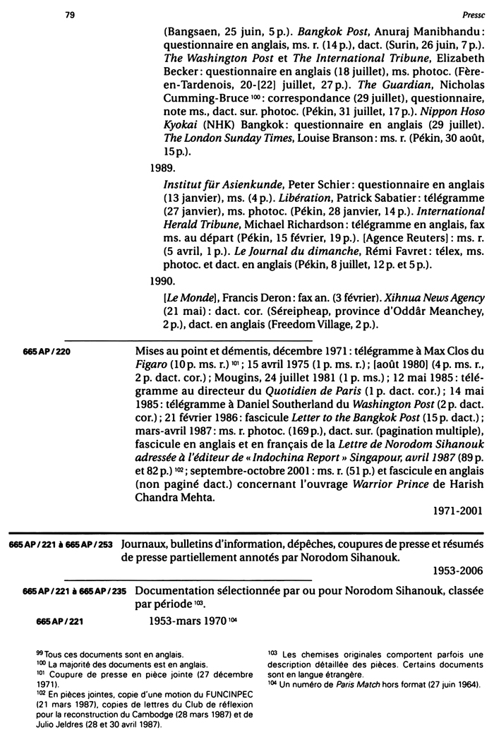 All/document/Documents/LesArchivesdeNorodomSihanoukduCambodge/LesArchivesdeNorodomSihanoukduCambodge/id1331/photo003.jpg