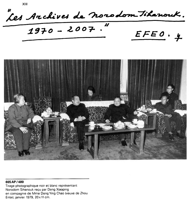 All/document/Documents/LesArchivesdeNorodomSihanoukduCambodge/LesArchivesdeNorodomSihanoukduCambodge/id1352/photo001.jpg