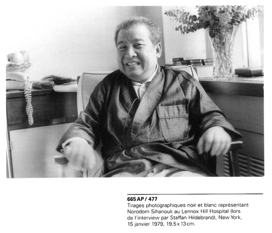 All/document/Documents/LesArchivesdeNorodomSihanoukduCambodge/LesArchivesdeNorodomSihanoukduCambodge/id1352/photo004.jpg