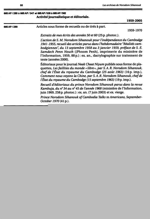 All/document/Documents/LesArchivesdeNorodomSihanoukduCambodge/LesArchivesdeNorodomSihanoukduCambodge/id1421/photo002.jpg