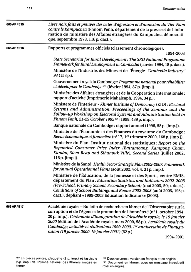 All/document/Documents/LesArchivesdeNorodomSihanoukduCambodge/LesArchivesdeNorodomSihanoukduCambodge/id1463/photo007.jpg