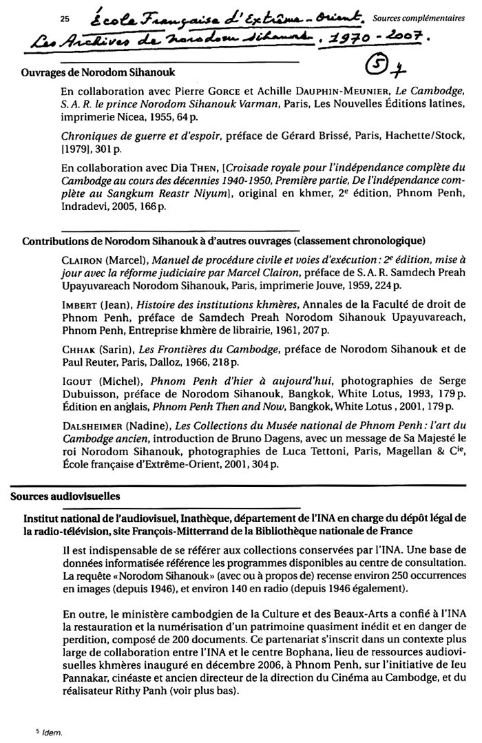 All/document/Documents/LesArchivesdeNorodomSihanoukduCambodge/LesArchivesdeNorodomSihanoukduCambodge/id1750/photo001.jpg