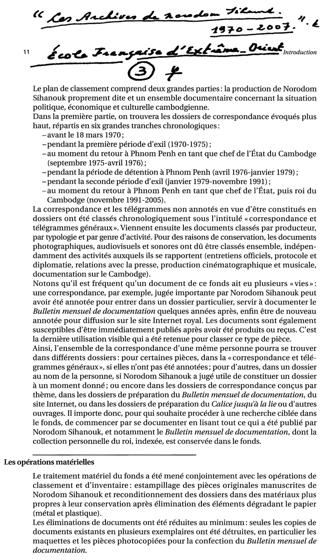 All/document/Documents/LesArchivesdeNorodomSihanoukduCambodge/LesArchivesdeNorodomSihanoukduCambodge/id1752/photo001.jpg