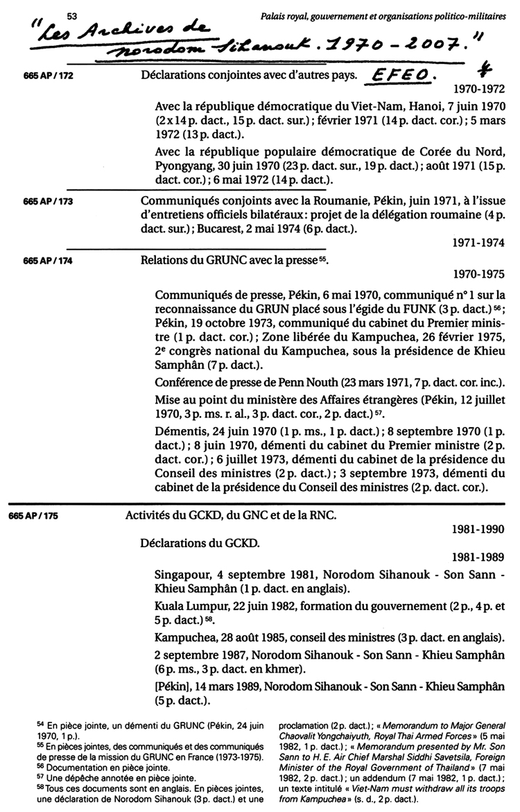 All/document/Documents/LesArchivesdeNorodomSihanoukduCambodge/LesArchivesdeNorodomSihanoukduCambodge/id377/photo001.jpg