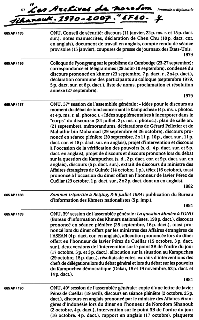 All/document/Documents/LesArchivesdeNorodomSihanoukduCambodge/LesArchivesdeNorodomSihanoukduCambodge/id389/photo001.jpg