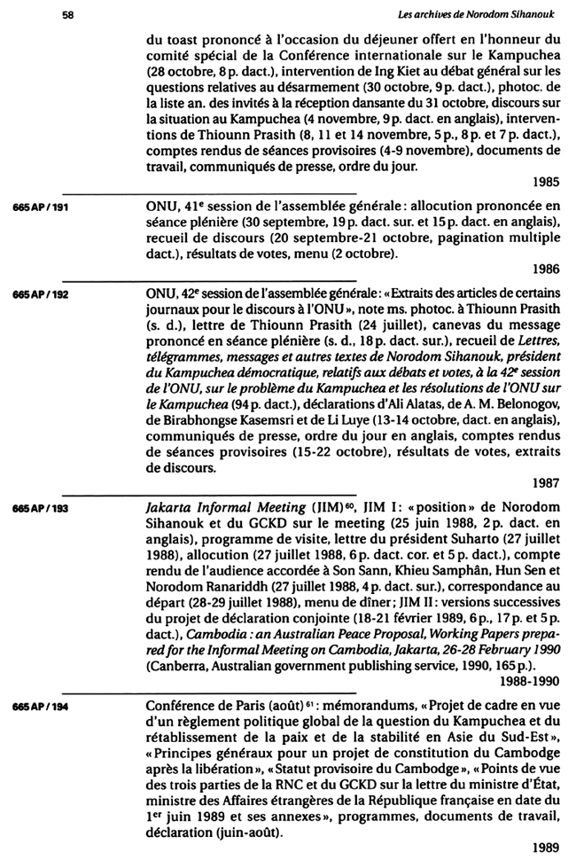 All/document/Documents/LesArchivesdeNorodomSihanoukduCambodge/LesArchivesdeNorodomSihanoukduCambodge/id389/photo002.jpg