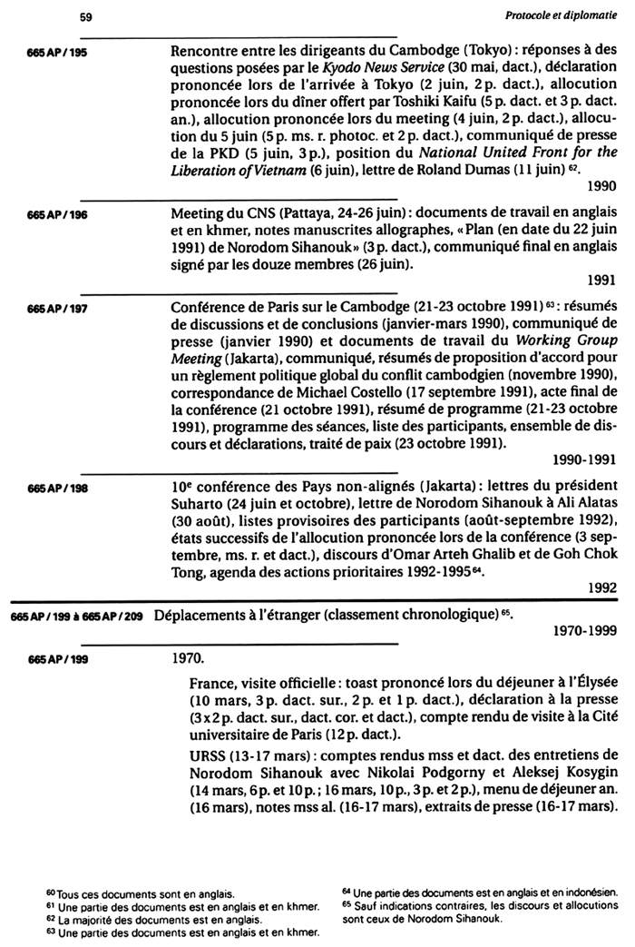 All/document/Documents/LesArchivesdeNorodomSihanoukduCambodge/LesArchivesdeNorodomSihanoukduCambodge/id389/photo003.jpg