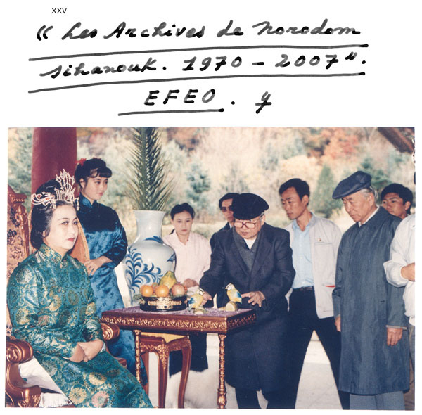 All/document/Documents/LesArchivesdeNorodomSihanoukduCambodge/LesArchivesdeNorodomSihanoukduCambodge/id424/photo005.jpg
