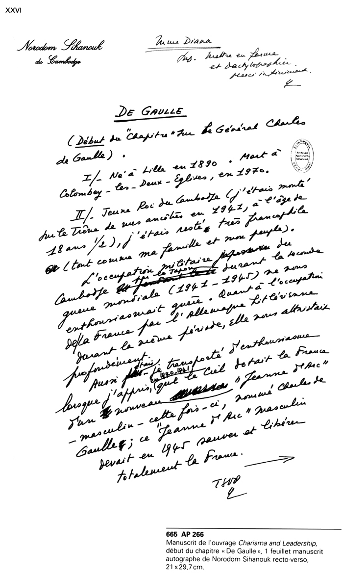 All/document/Documents/LesArchivesdeNorodomSihanoukduCambodge/LesArchivesdeNorodomSihanoukduCambodge/id424/photo006.jpg